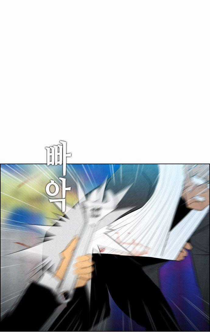 Revival Man - Chapter 17 - Trang 31