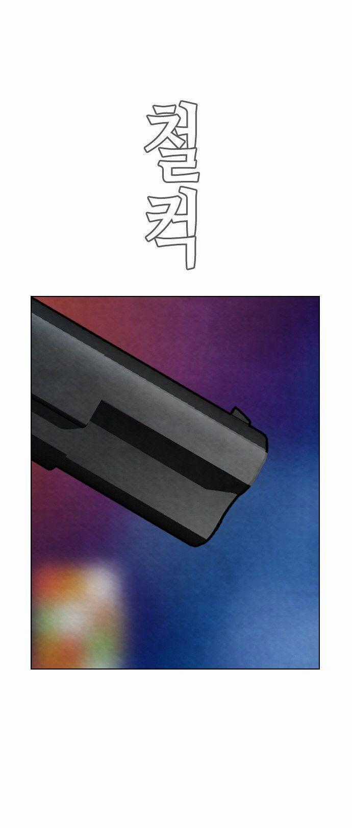 Revival Man - Chapter 17 - Trang 65