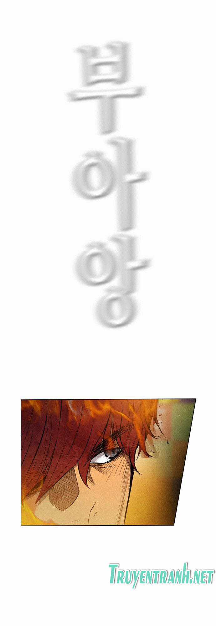 Revival Man - Chapter 18 - Trang 13