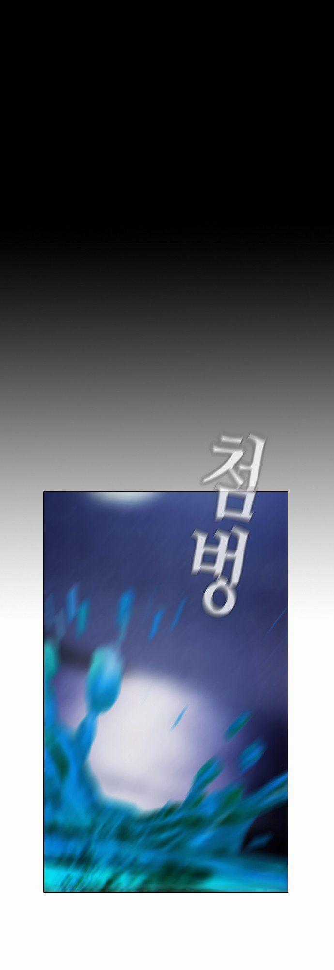 Revival Man - Chapter 18 - Trang 54