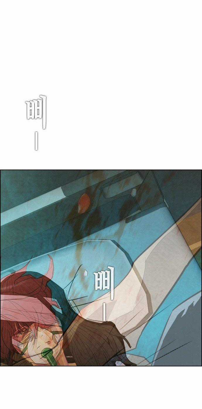 Revival Man - Chapter 19 - Trang 55