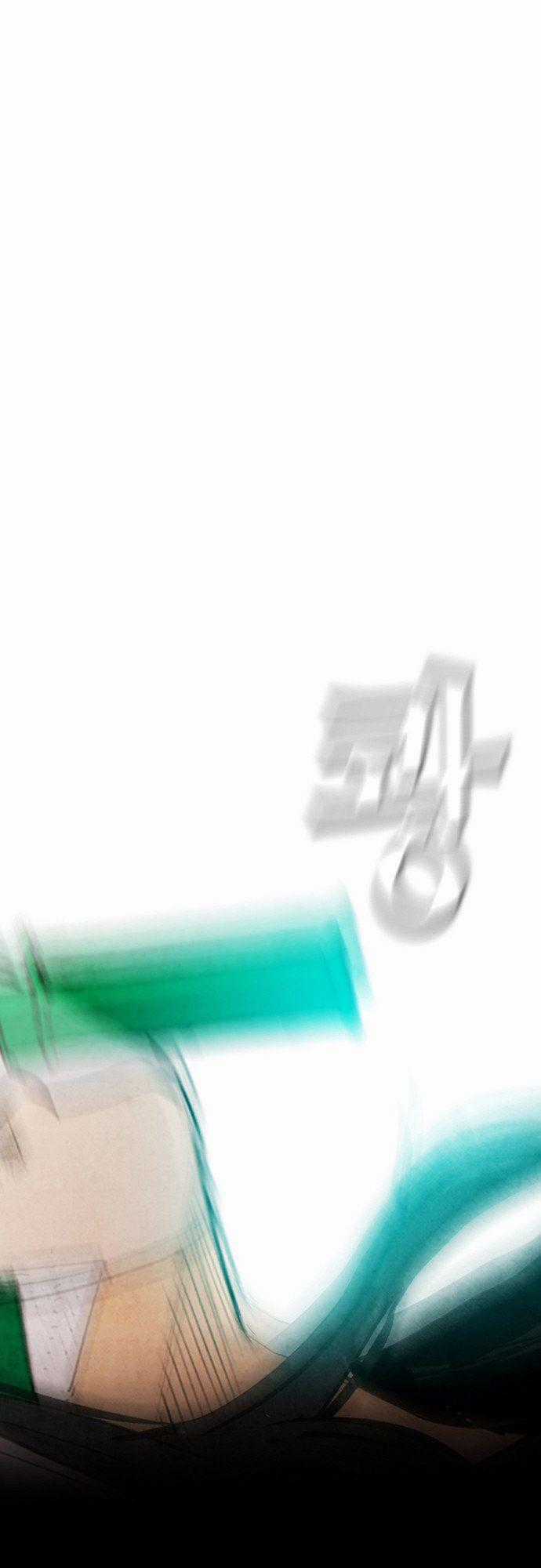 Revival Man - Chapter 19 - Trang 67