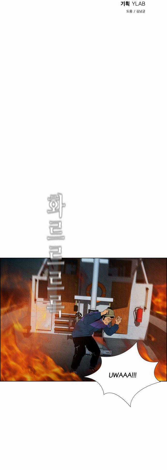 Revival Man - Chapter 19 - Trang 8