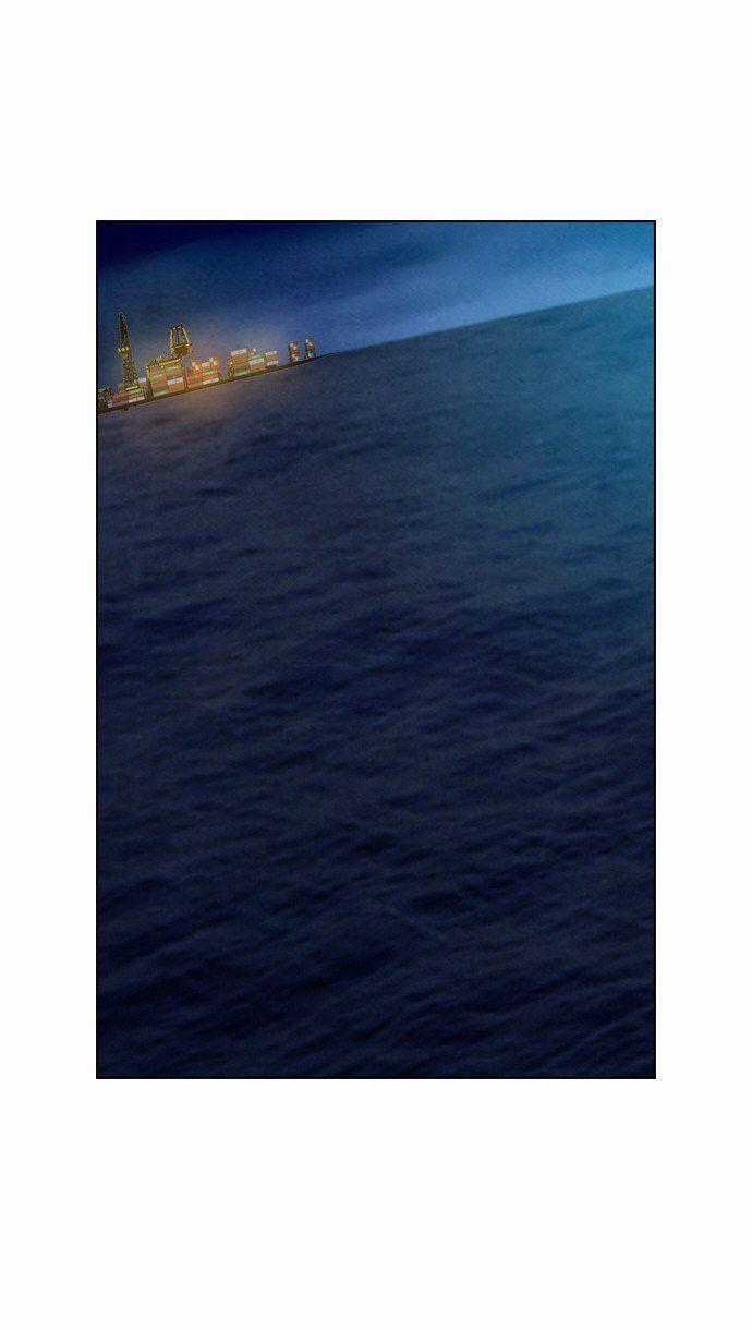 Revival Man - Chapter 19 - Trang 85