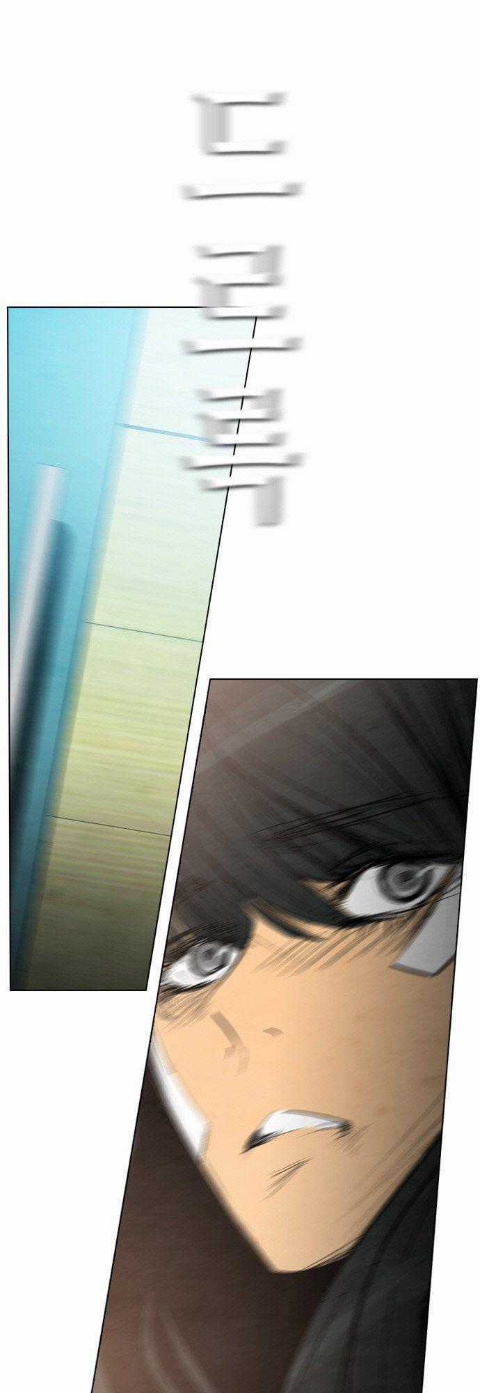 Revival Man - Chapter 20 - Trang 17