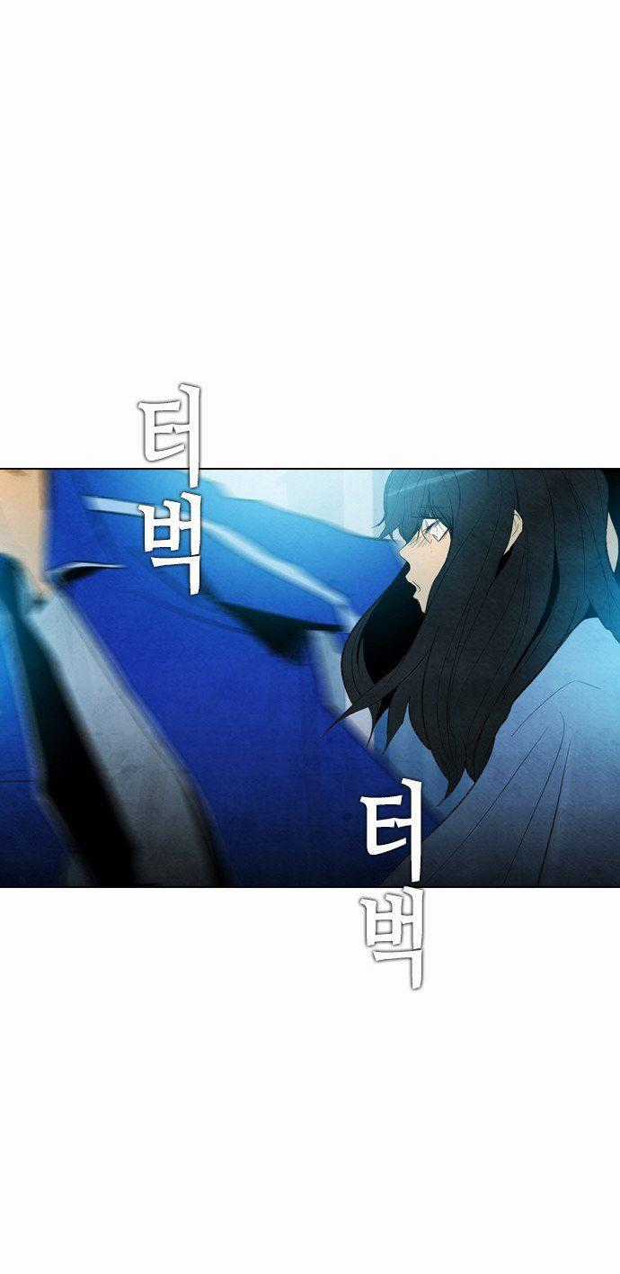 Revival Man - Chapter 20 - Trang 78