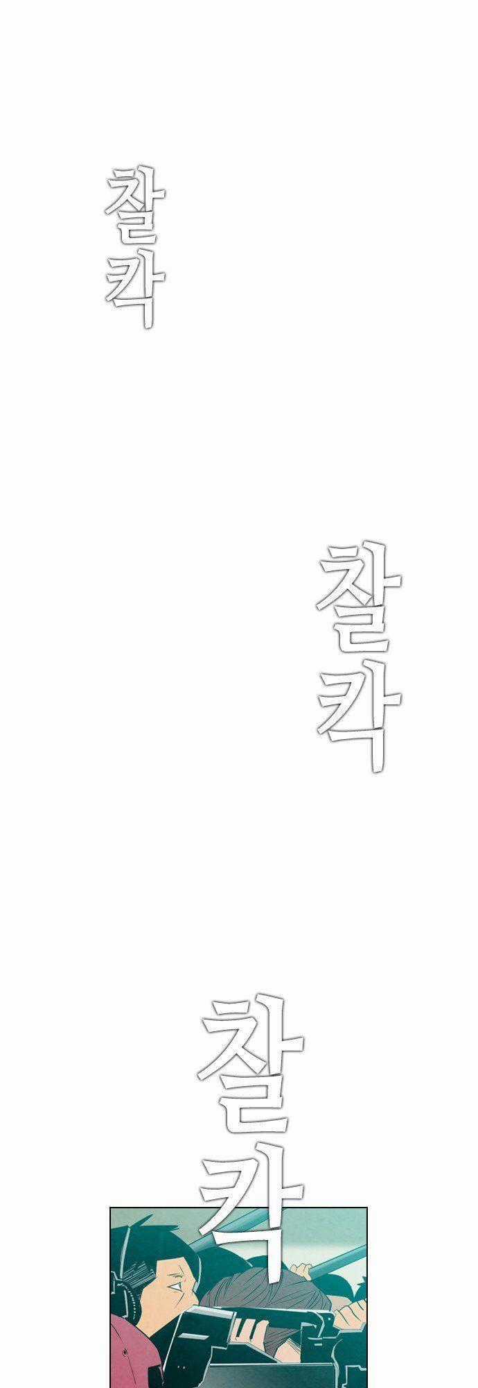 Revival Man - Chapter 22 - Trang 2