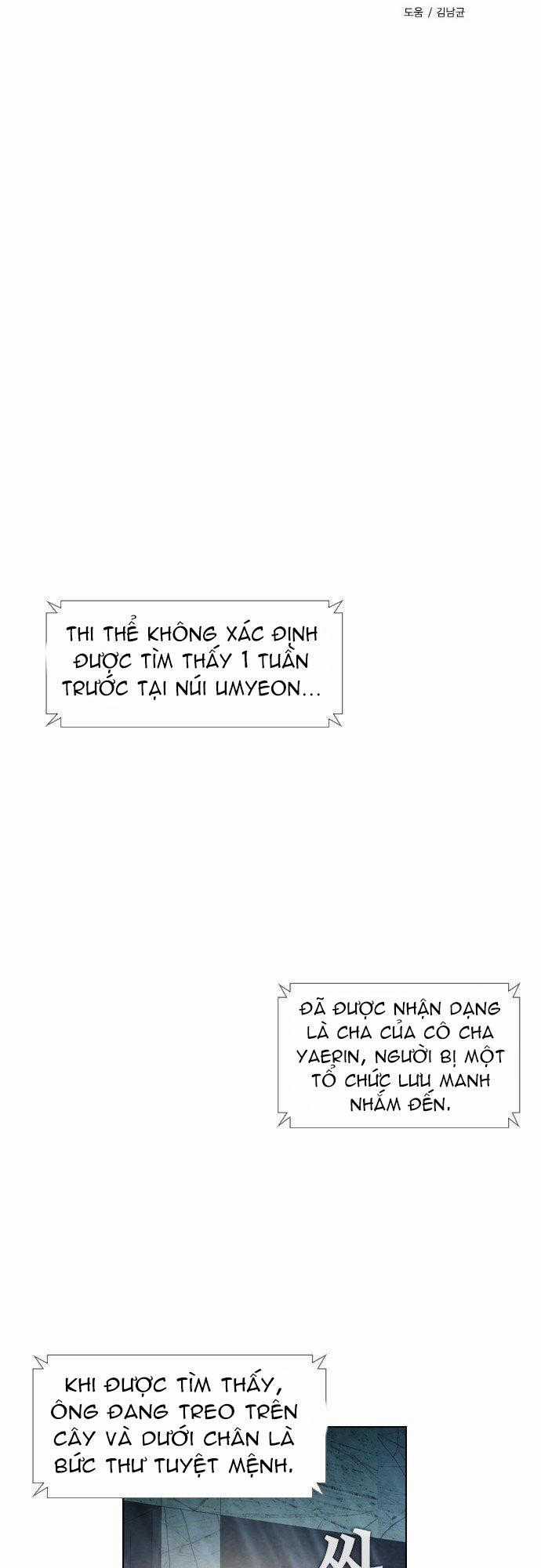 Revival Man - Chapter 22 - Trang 13