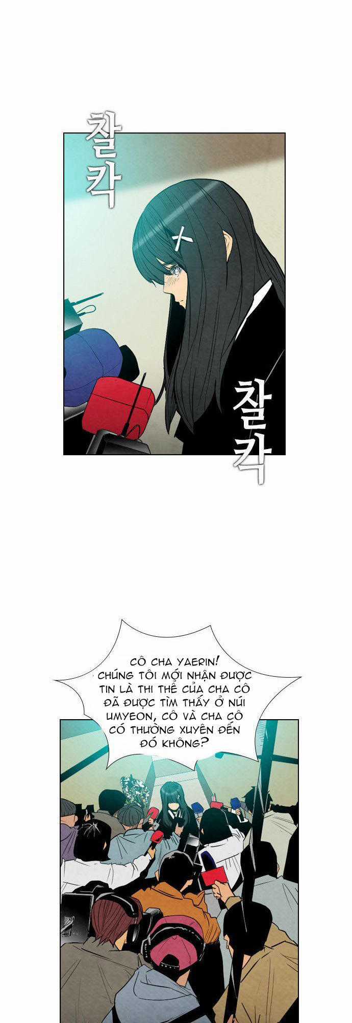 Revival Man - Chapter 22 - Trang 4