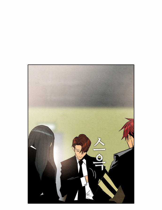 Revival Man - Chapter 23 - Trang 26