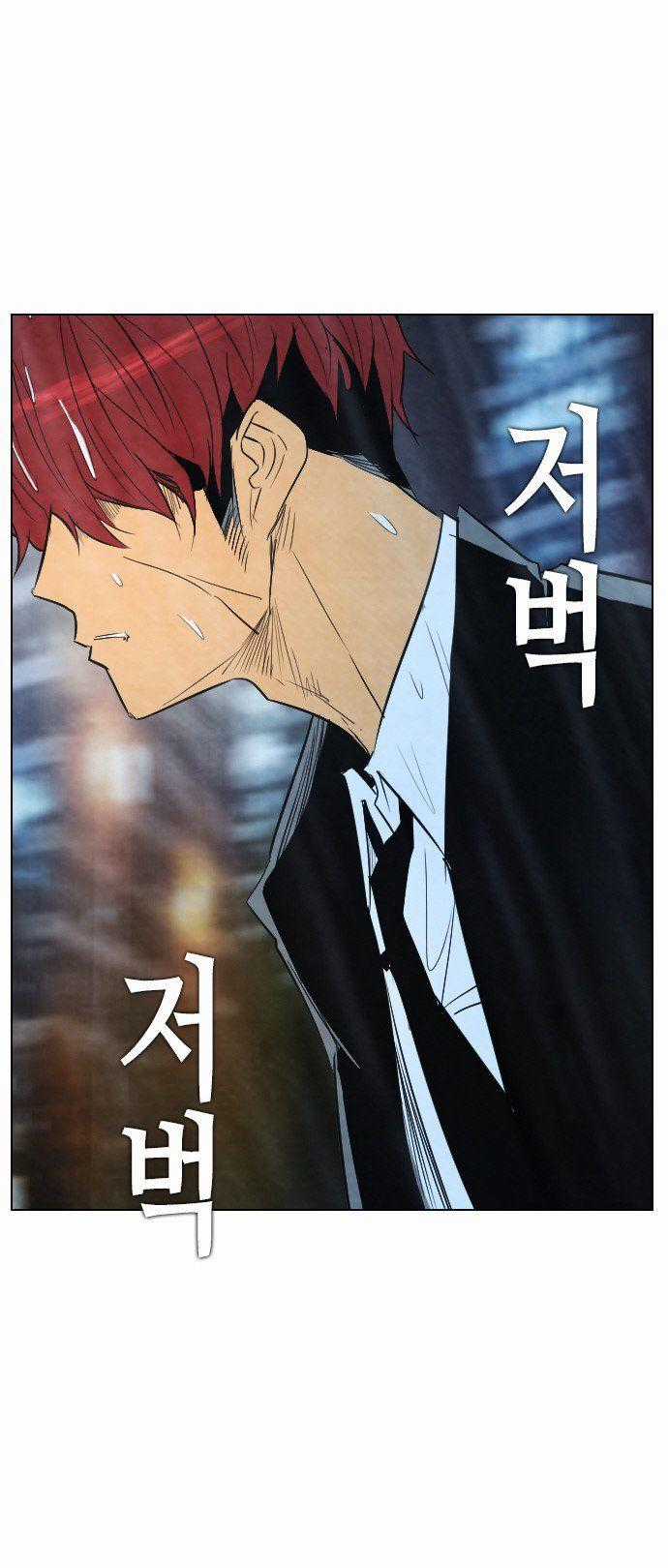 Revival Man - Chapter 23 - Trang 64