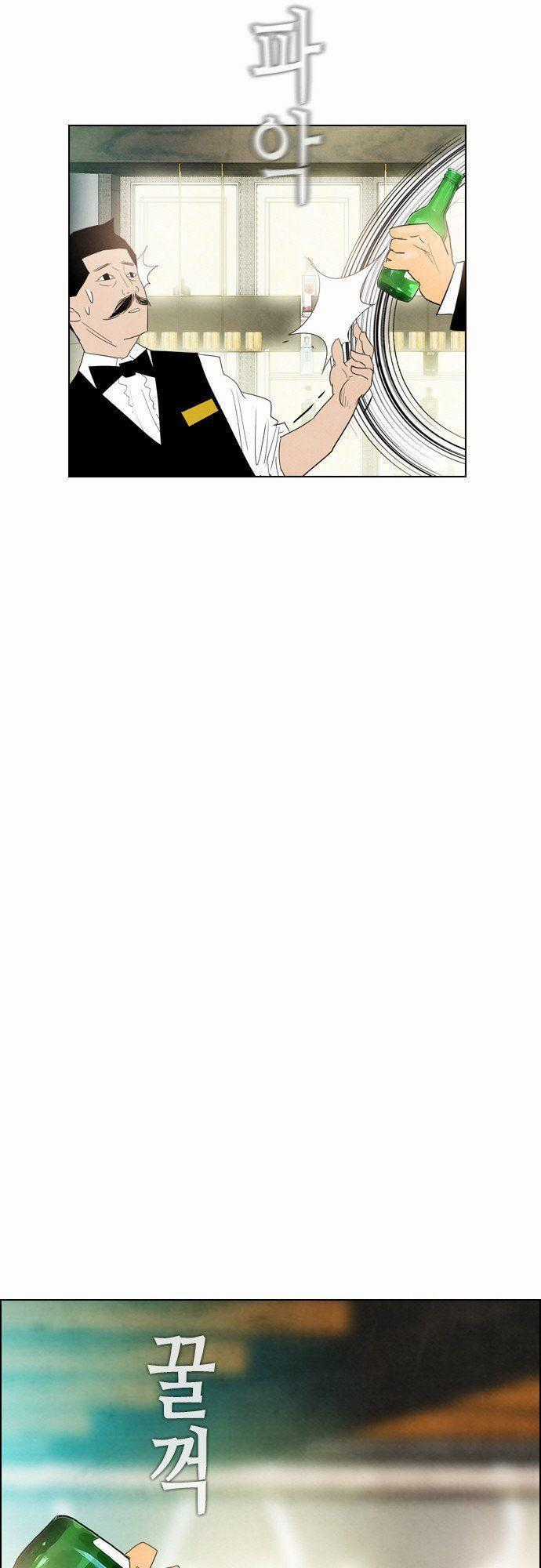 Revival Man - Chapter 24 - Trang 42