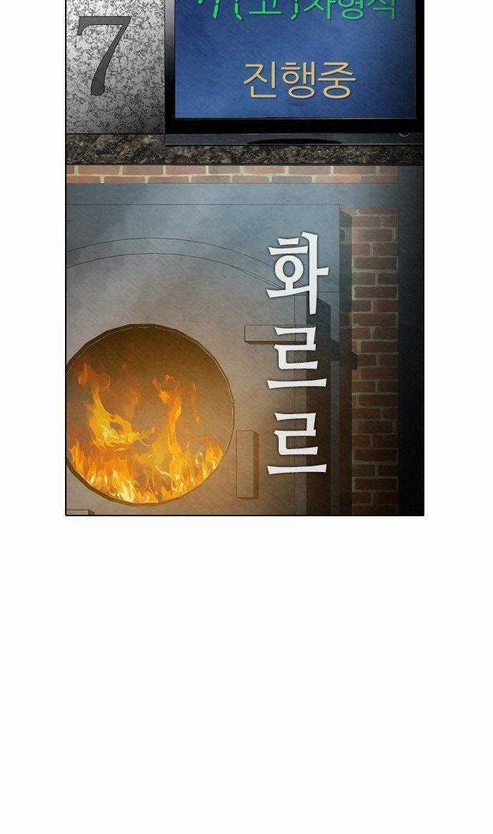 Revival Man - Chapter 25 - Trang 68