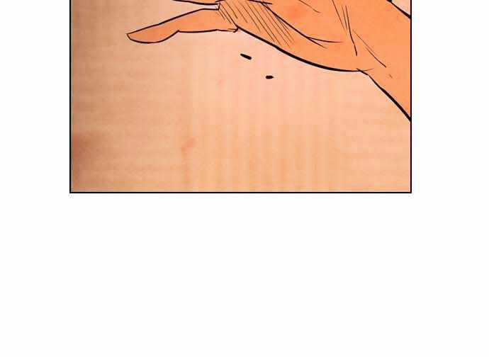 Revival Man - Chapter 27 - Trang 43