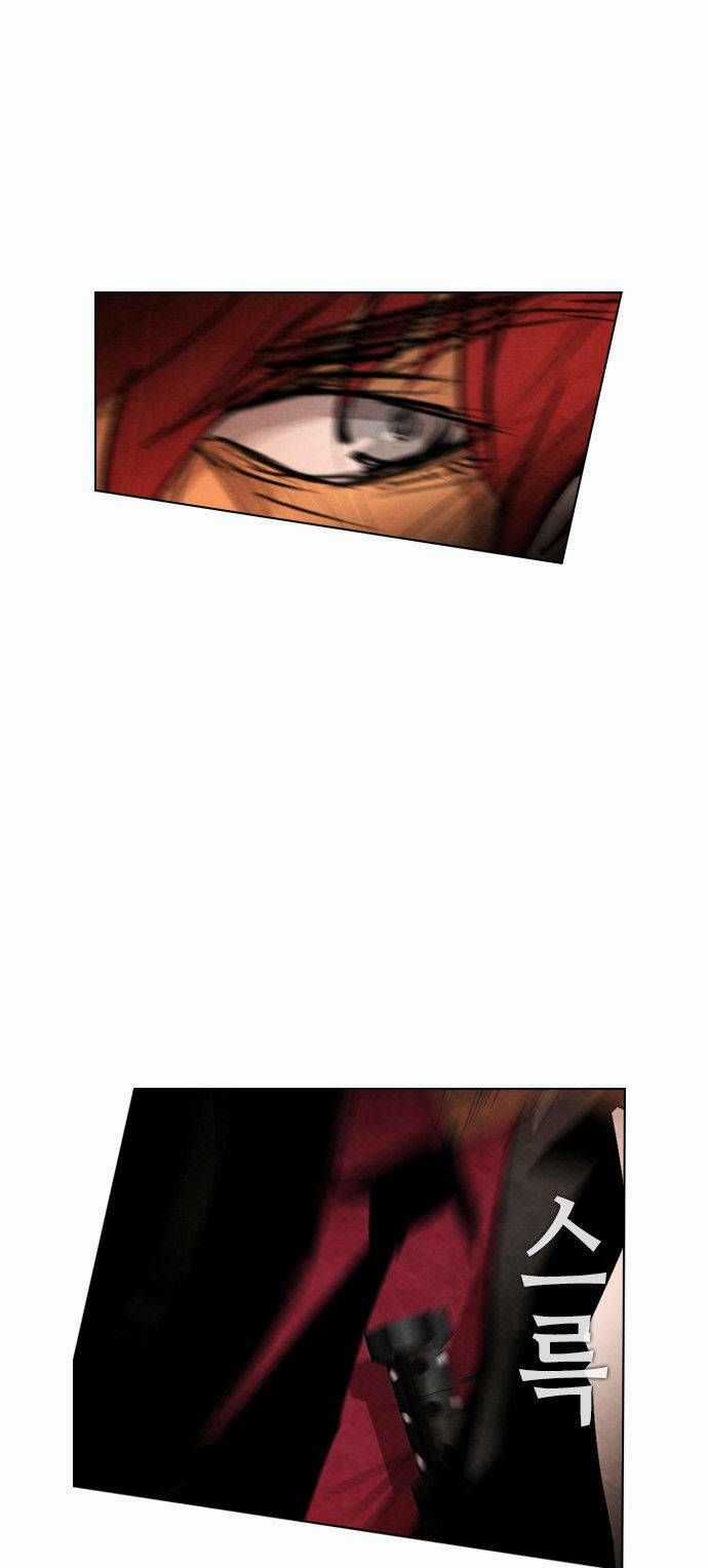 Revival Man - Chapter 28.1 - Trang 24