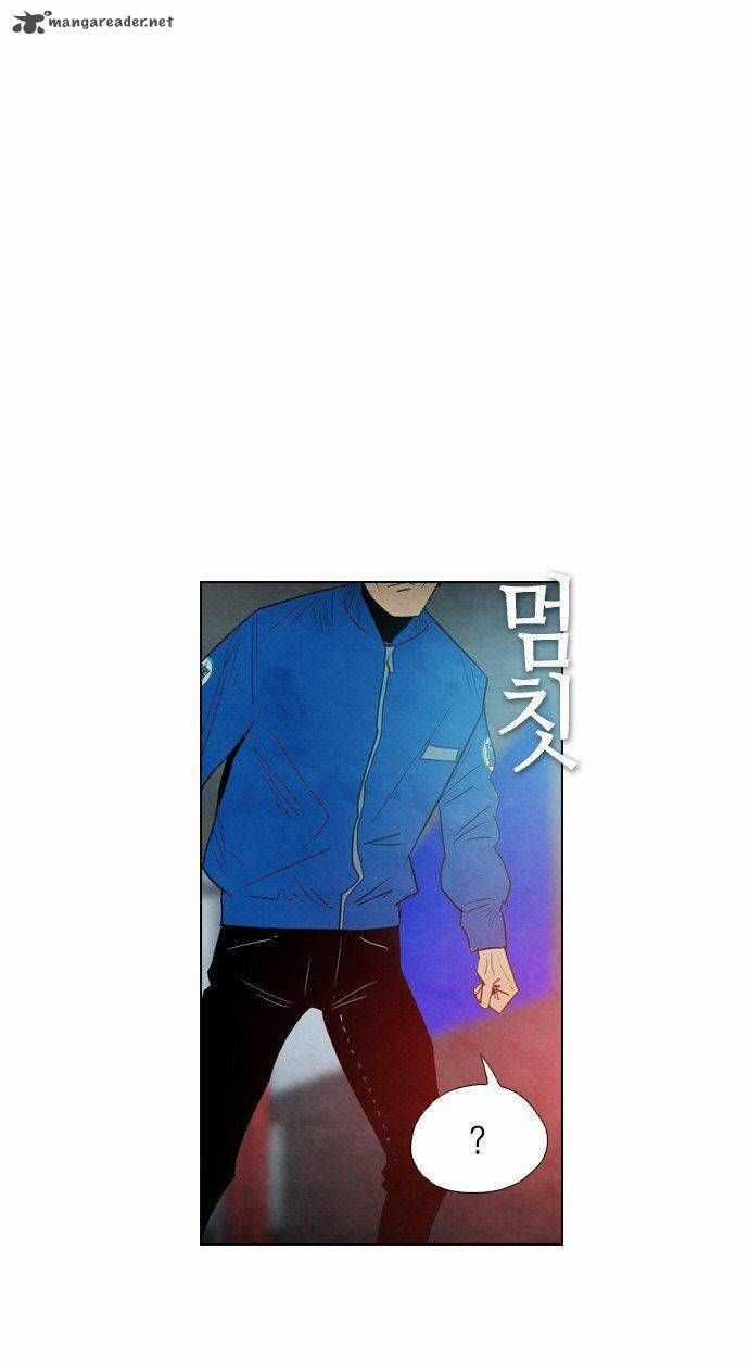 Revival Man - Chapter 29.1 - Trang 21