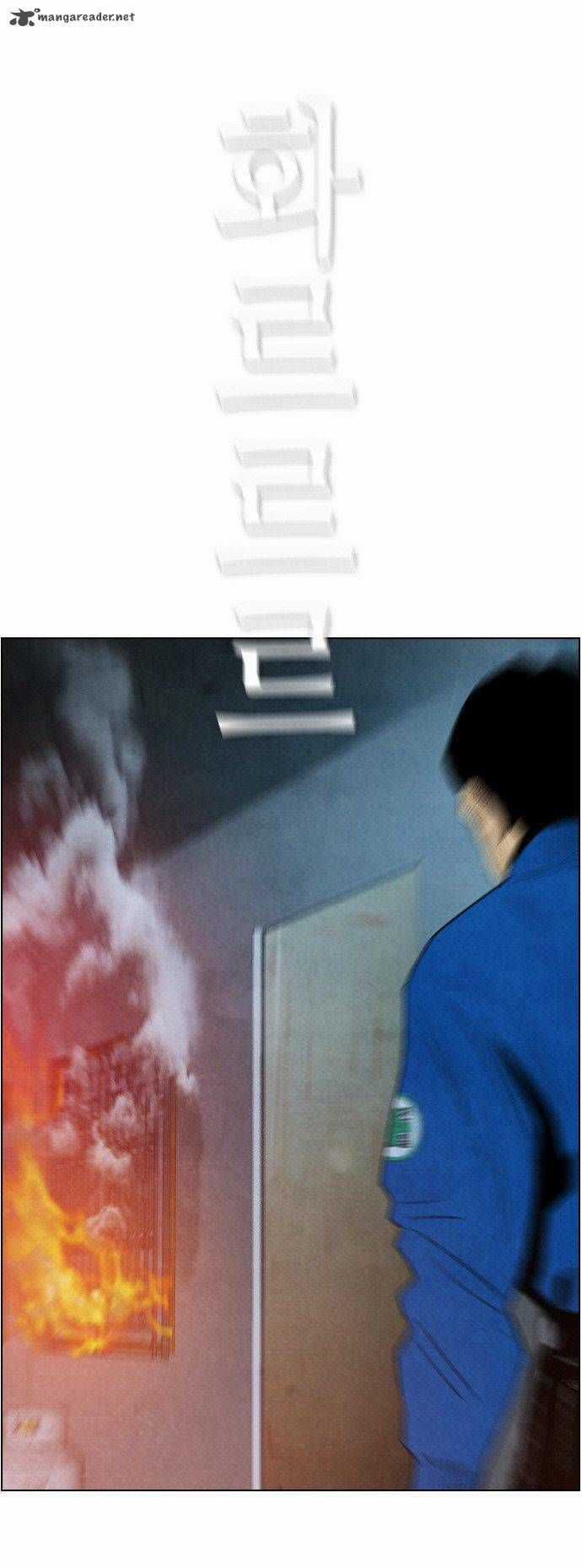 Revival Man - Chapter 29.1 - Trang 22