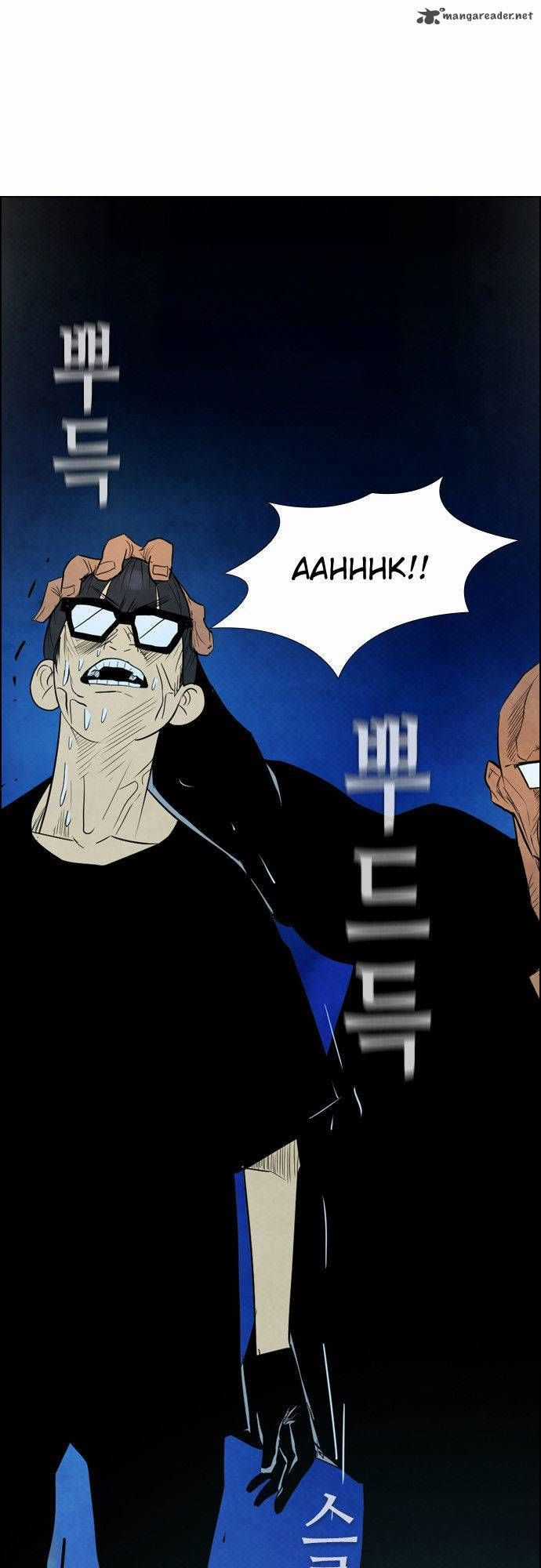 Revival Man - Chapter 30.1 - Trang 2