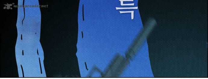 Revival Man - Chapter 30.1 - Trang 3