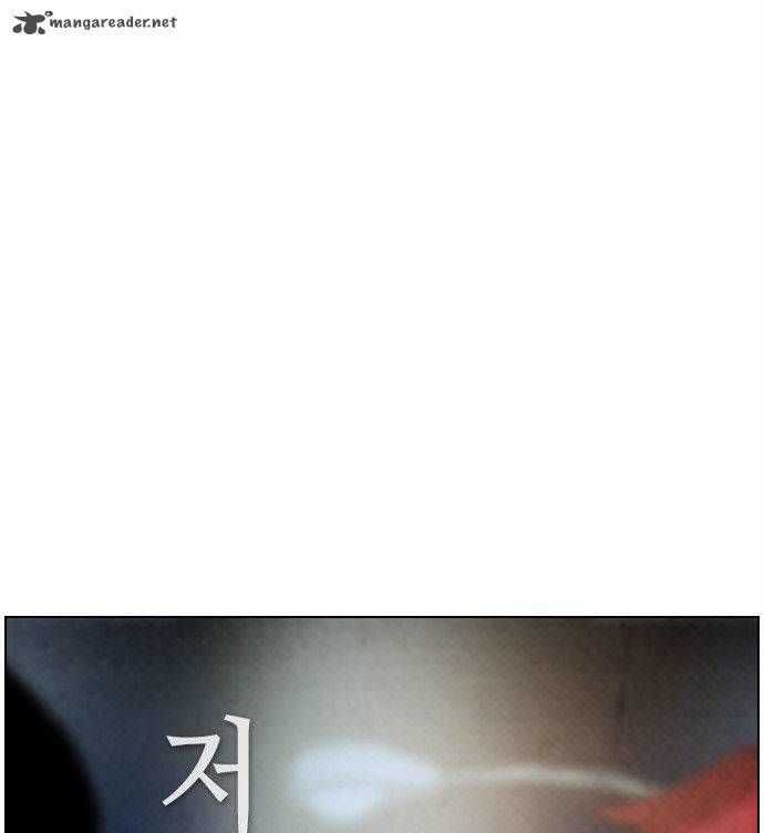 Revival Man - Chapter 30.1 - Trang 9