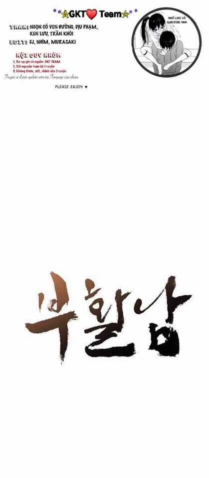 Revival Man - Chapter 31 - Trang 7