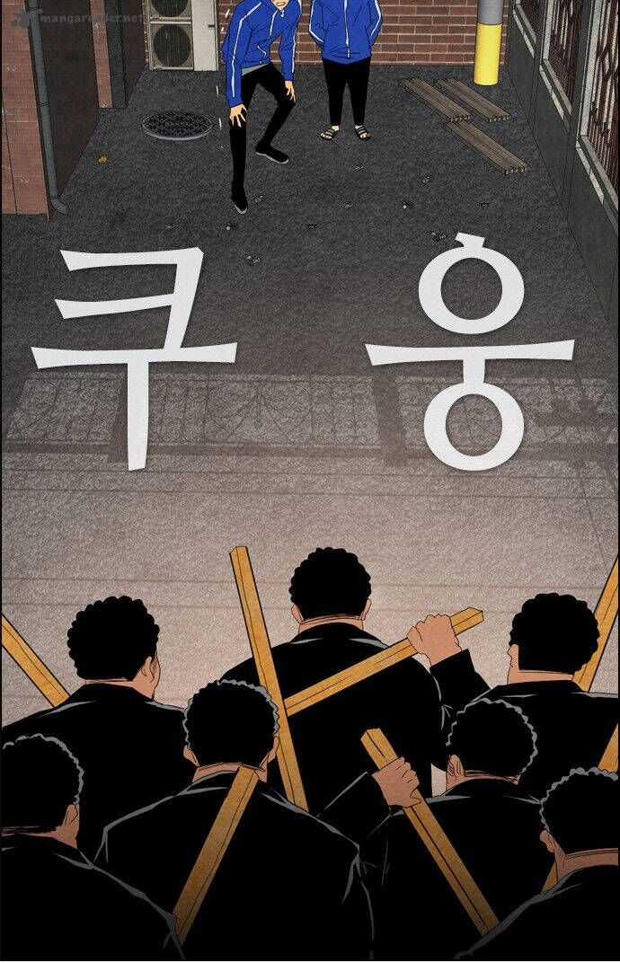 Revival Man - Chapter 33 - Trang 68