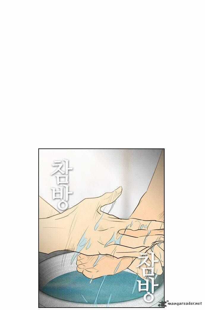 Revival Man - Chapter 34 - Trang 21