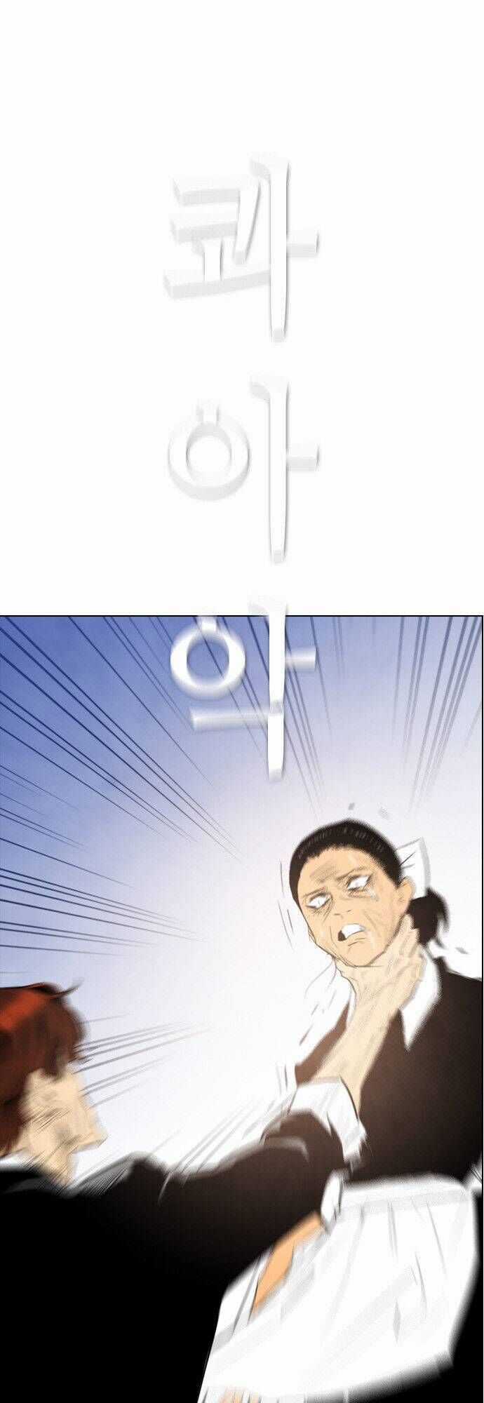 Revival Man - Chapter 34 - Trang 37