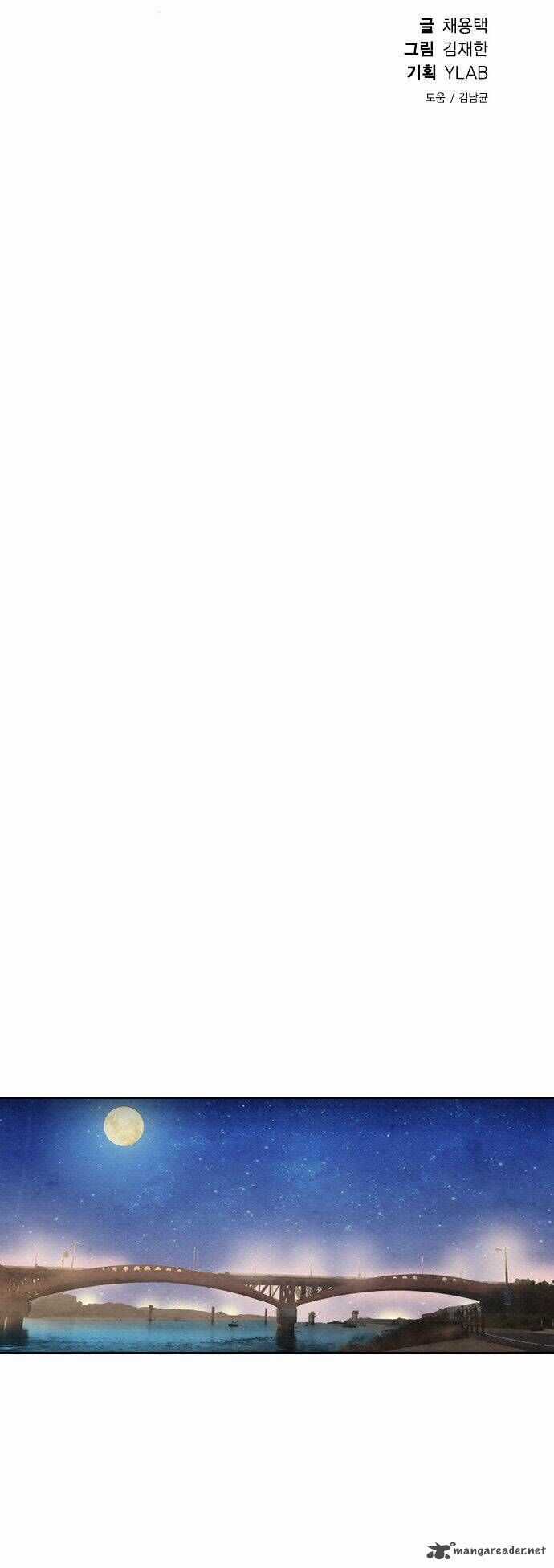 Revival Man - Chapter 35 - Trang 9