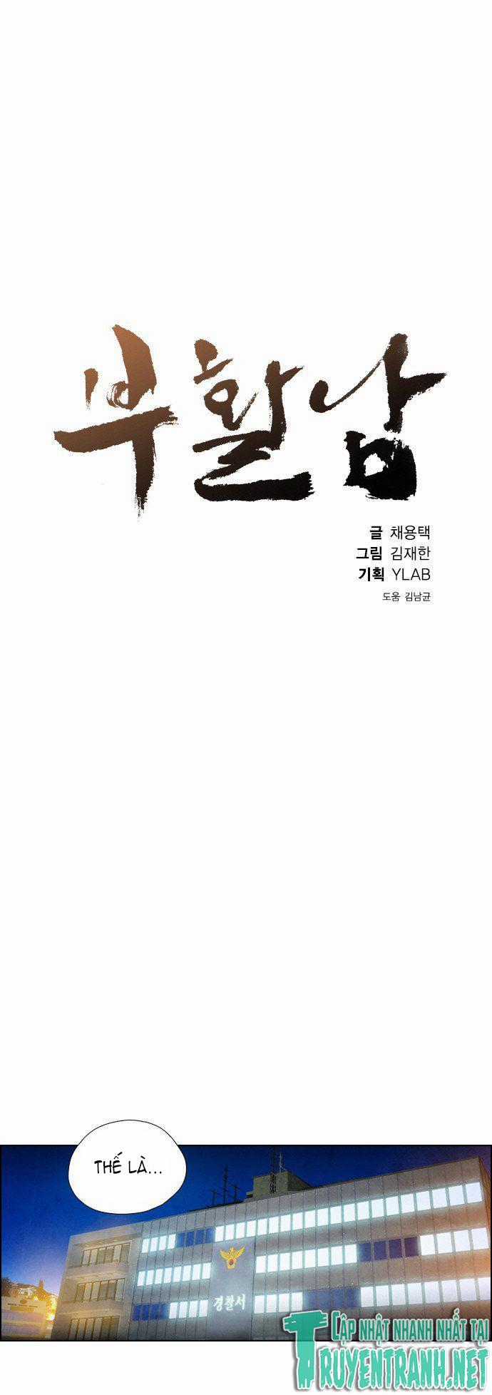 Revival Man - Chapter 5 - Trang 7