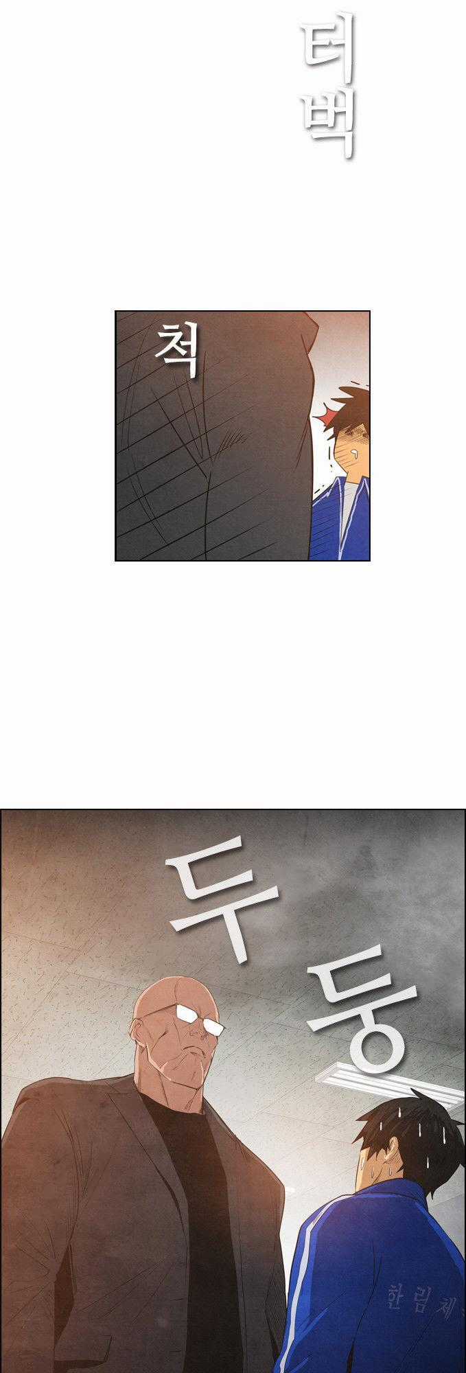 Revival Man - Chapter 8 - Trang 11