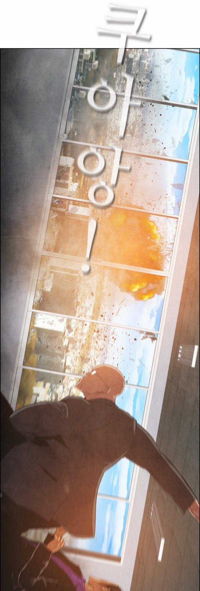 Revival Man - Chapter 8 - Trang 8