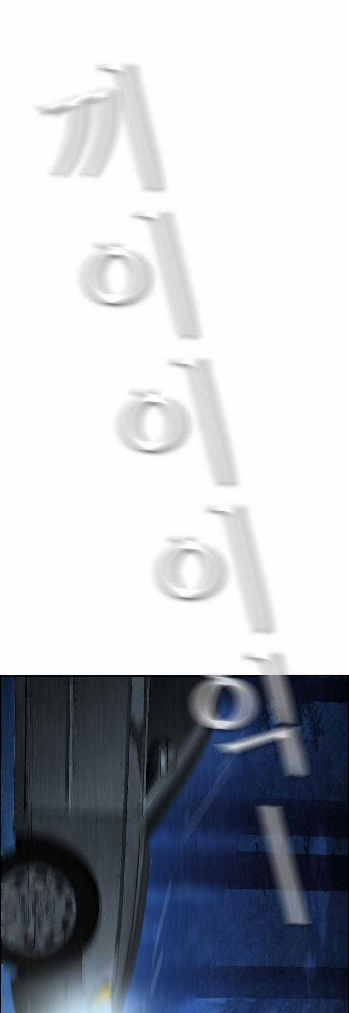 Revival Man - Chapter 9 - Trang 31