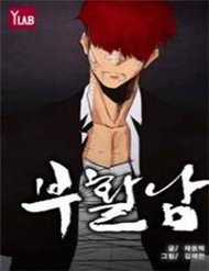 Đọc truyện Revival Man