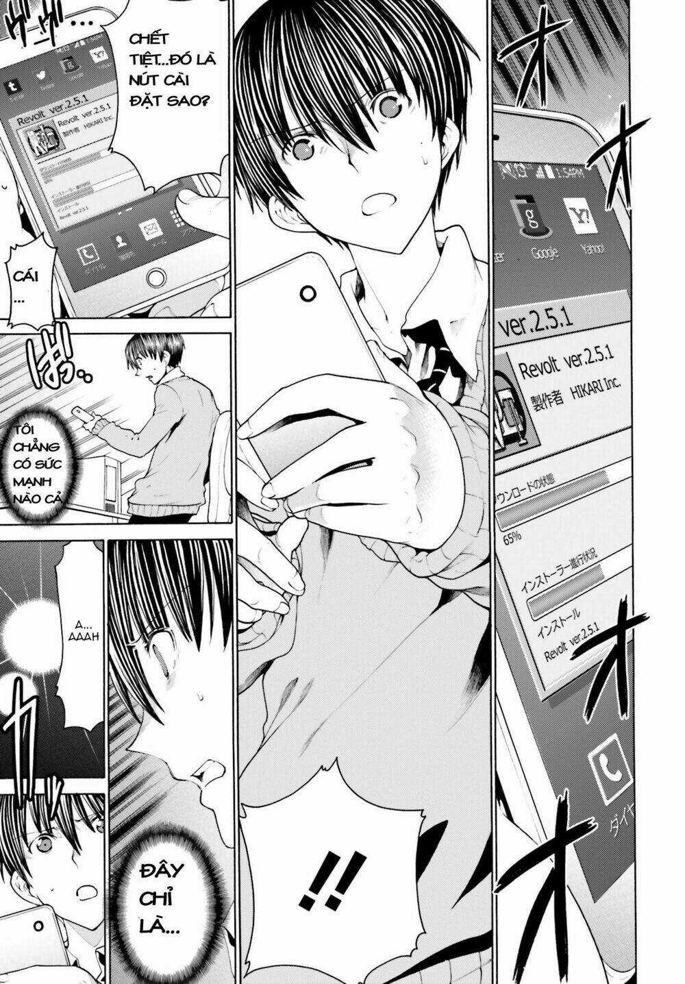 revolt - Chapter 1 - Trang 27