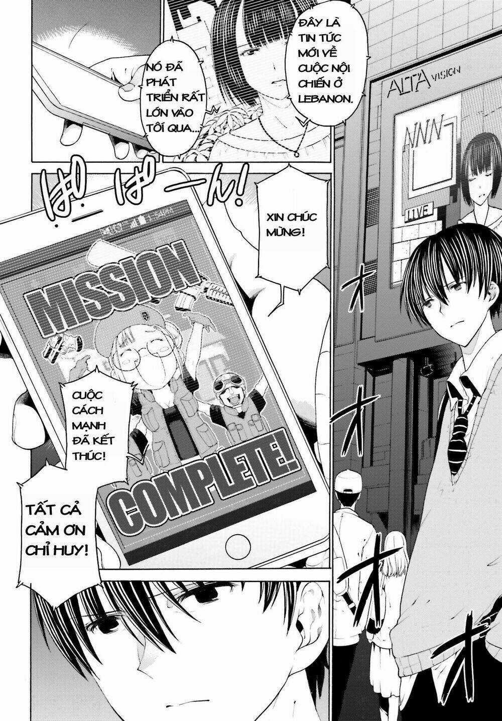 revolt - Chapter 1 - Trang 43