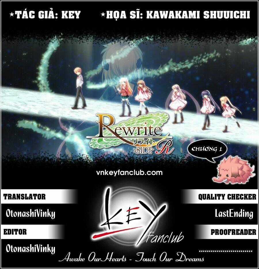 Rewrite: Side-R - Chapter 1 - Trang 1