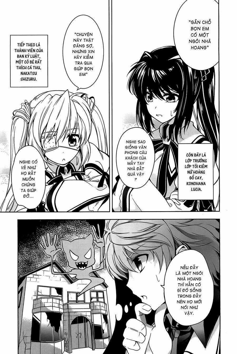 Rewrite: Side-R - Chapter 1 - Trang 12