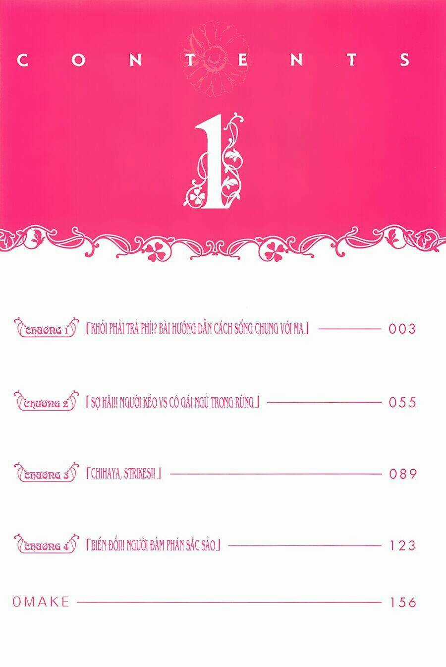 Rewrite: Side-R - Chapter 1 - Trang 4