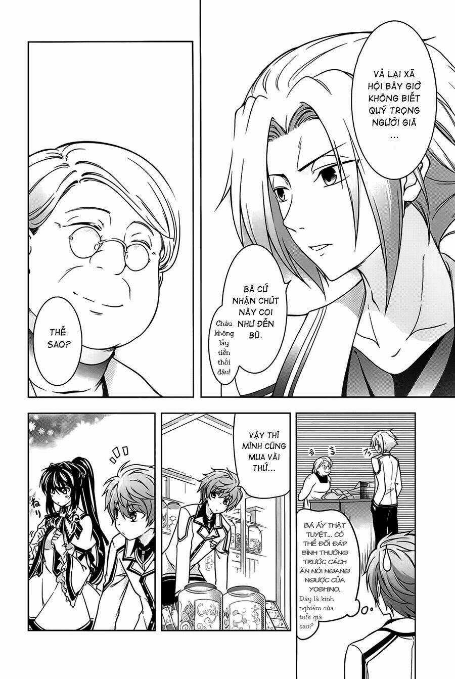 Rewrite: Side-R - Chapter 1 - Trang 39