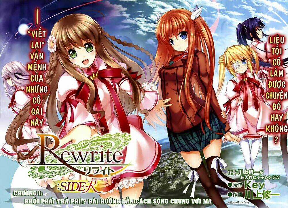 Rewrite: Side-R - Chapter 1 - Trang 6