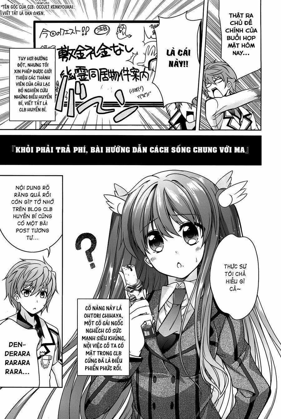 Rewrite: Side-R - Chapter 1 - Trang 10