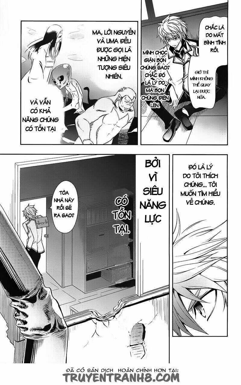 Rewrite: Side-R - Chapter 4 - Trang 12