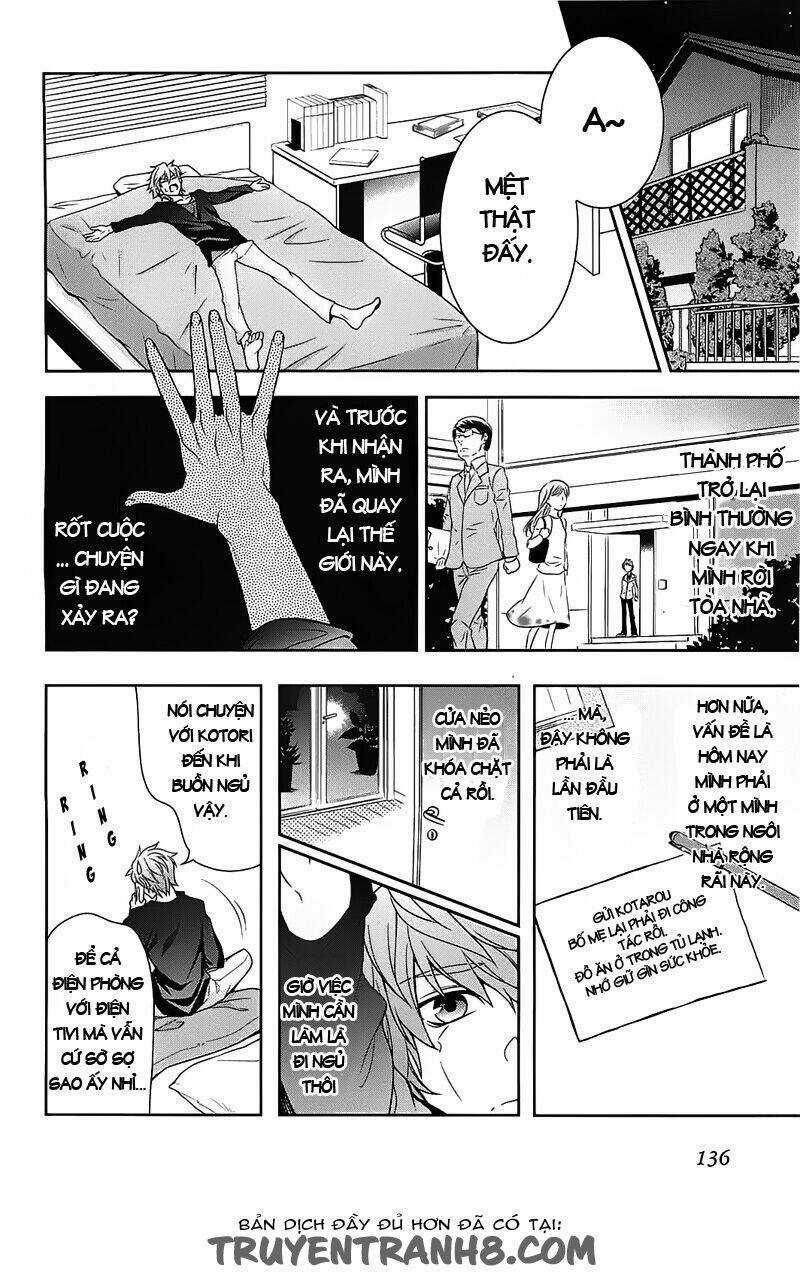 Rewrite: Side-R - Chapter 4 - Trang 13