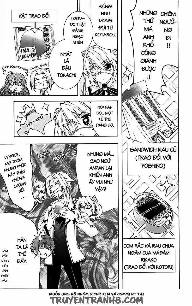 Rewrite: Side-R - Chapter 4 - Trang 26