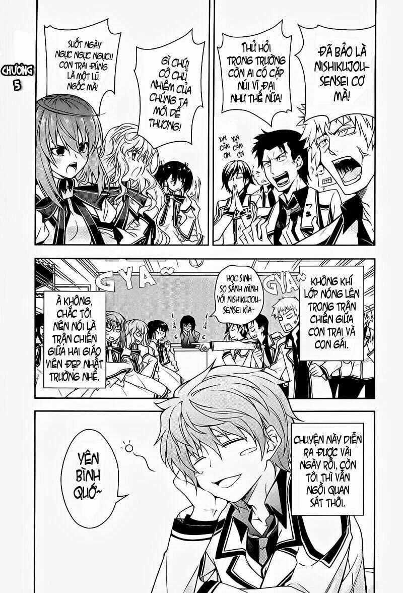 Rewrite: Side-R - Chapter 5 - Trang 1