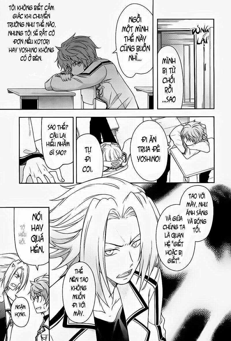 Rewrite: Side-R - Chapter 5 - Trang 11