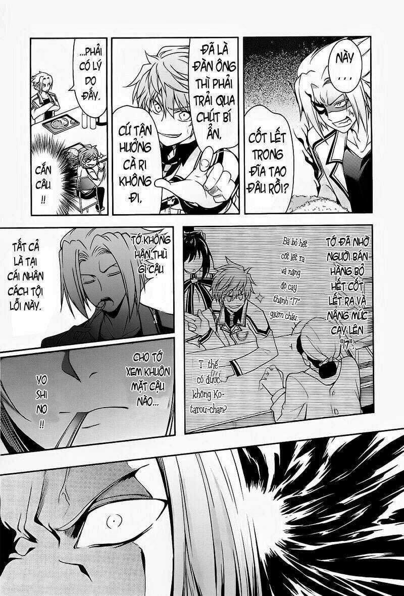 Rewrite: Side-R - Chapter 5 - Trang 15