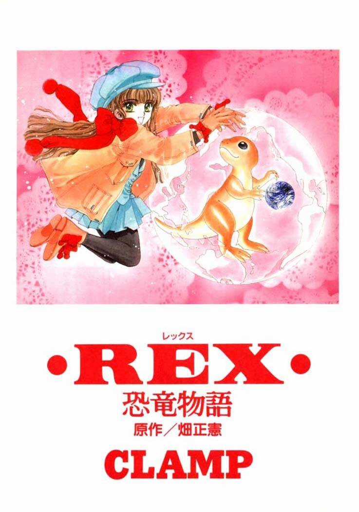 Rex - Chapter 1 - Trang 2
