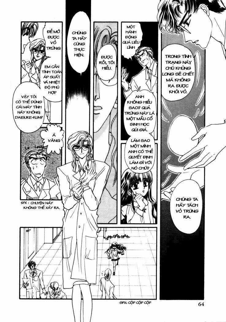 Rex - Chapter 3 - Trang 17